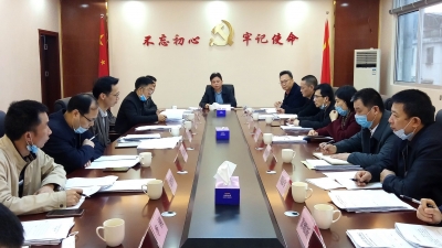 梅州国资国企系统深入学习贯彻党的十九届五中全会精神：推动国资国企高质量发展