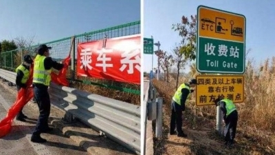 温暖春运路  点滴路政情！三个“关键词”守护您的平安回家路