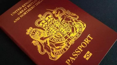 外交部：1月31日起，中国不再承认所谓BNO护照作为旅行证件和身份证明