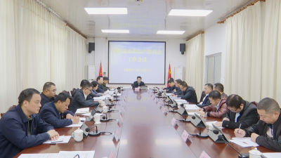蕉岭县安委会召开会议 全力以赴打好岁末年初安全生产攻坚战