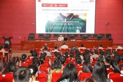 领导干部成为思政引路人！梅州市市委常委校园现身说“课”