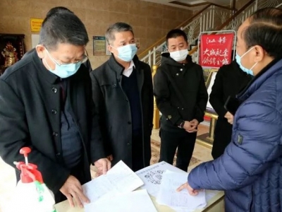 陈伟平带队对大埔县文化娱乐场所进行安全检查