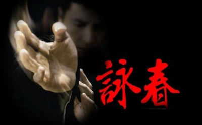 梅州V视丨咏春·遇见客都