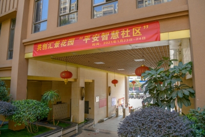 社会治理“千条线”，兴宁对症巧用“绣花功”