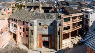 中国红色政权首个公安局——大埔县工农革命政府公安局历史陈列馆开馆