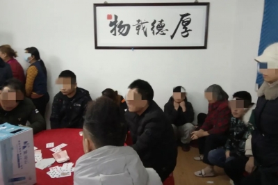 现场抓获22人！梅县警方捣毁一赌博窝点