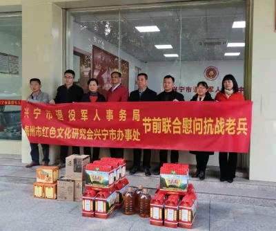 暖！给抗战、抗美援朝老兵送上新年祝福