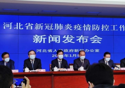 河北省已确诊本土病例127例，尚在观察无症状感染者183例