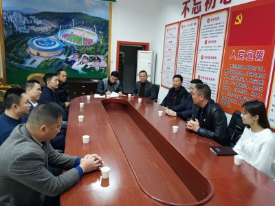 梅县区爱国拥军促进会党支部成立