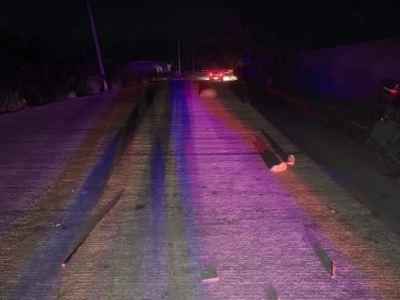 八旬老人被撞身亡驾驶员竟逃逸！丰顺警方悬赏1万元追凶