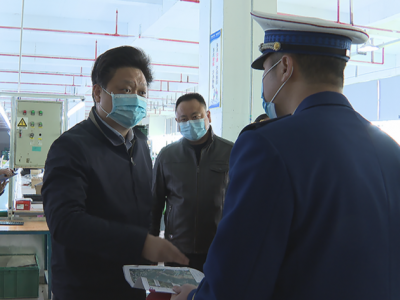 陈伟明率队督查安全生产工作：筑牢安全“防护网” 护航高质量发展