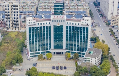 升警旗、重温入警誓词 兴宁公安共庆首个中国人民警察节