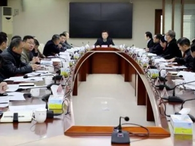 熊锋松主持召开2020年未开工和未完成年度投资的重点项目工作汇报会