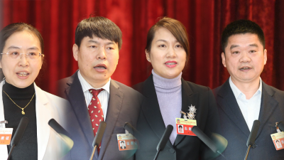 发展特色民宿、中医药...政协委员登台发言啦！来看他们都说了啥