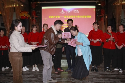 景区工作人员学山歌！原生态客家山歌公益培训课结业