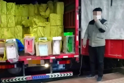为赚6500元运费，男子竟帮人运输假烟，拘了！ 