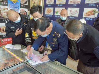 兴宁开展打击应节商品走私联合行动