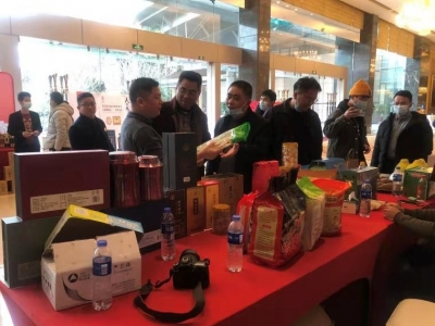 丰顺县农特产品品牌推广会在穗举办