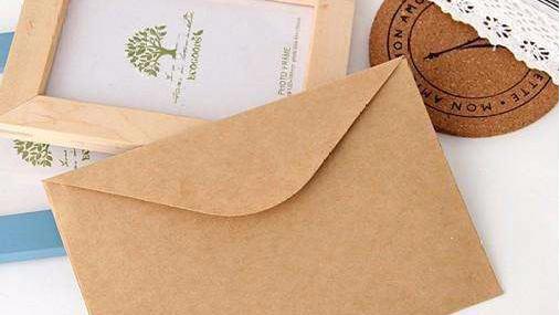 致全市民族宗教界的一封信：谱写梅州民族宗教领域新篇章