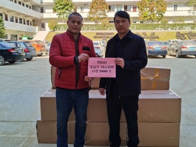 “小口罩”传递“大爱心”！五华华阳一乡贤捐赠5万个口罩，助力华阳疫情防控