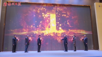 梅州V视丨广东外语外贸大学附设梅州实验学校“为你而来”