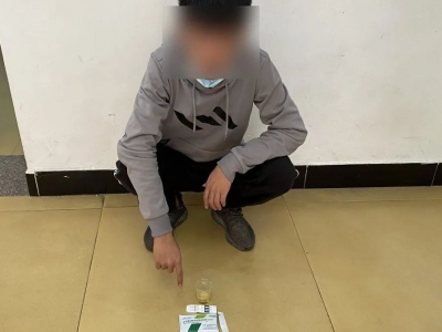 出租屋多次容留他人吸毒？结果凉凉...