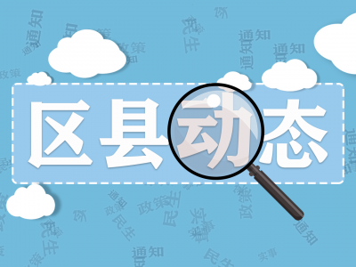 让菜篮子更卫生！梅江区农贸市场开展蚊虫消杀行动