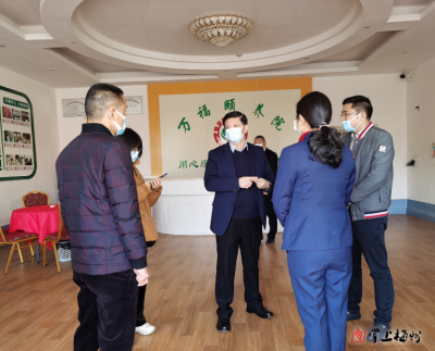 市民政局到五华督导检查民政服务机构安全工作