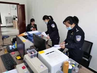 扩散！东升派出所户政业务正式上线啦！