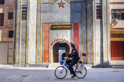 庆祝首个“中国人民警察节”，梅州公安这样安排…