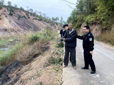 违规野外用火，五华这些人被严惩！