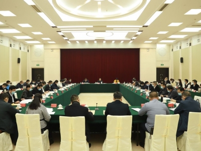 全省网信办主任会议在广州召开
