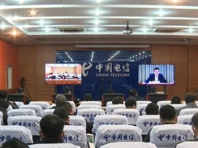 平远县组织收听收看全市疫情防控工作电视电话会议