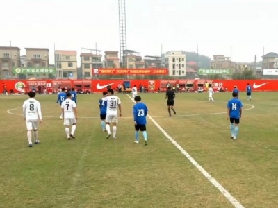 点球大战不敌深圳理昌队！梅州遗憾收获省足协杯亚军