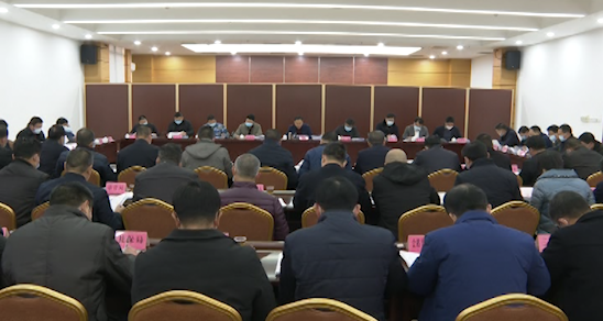 洪国华主持召开市政府党组会议和市政府常务会议