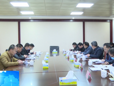 五华县加快推进数字乡村建设和城乡融合发展试点工作