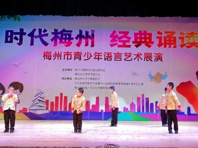 小朋友的show time！这场语言艺术展演“萌萌哒”