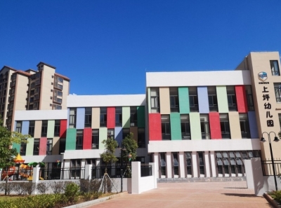 “十三五”梅州答卷丨新建30所中小学校、306所幼儿园，增加学位6.9万多个