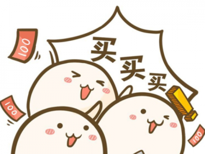 梅州迎春网络年货节2月1日上线！相约线上囤年货，让“年味”触手可及