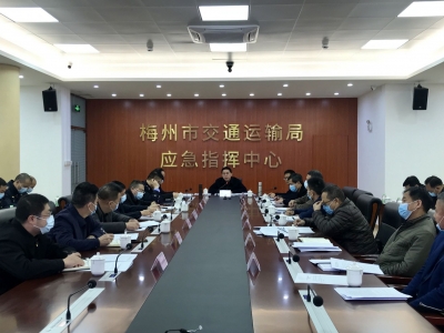 春运从1月28日开始，至3月8日结束！梅州全市旅客发送量预计117万人次