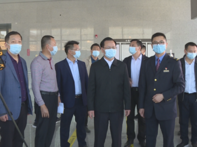 曾永祥、廖茂忠率队督导检查重点场所疫情防控工作