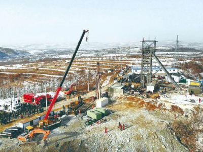 滚动丨山东栖霞金矿事故救援：已取得联系的11人全部升井