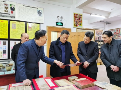 王庆利调研我市档案工作：推进档案管理高质量发展