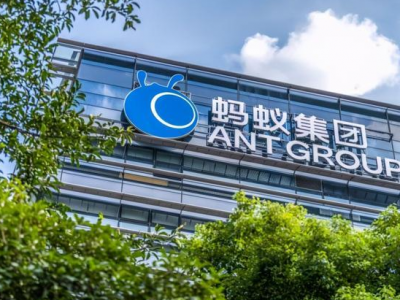 央行：蚂蚁集团已成立整改工作组 对标监管要求进行整改