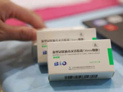 工信部：千方百计扩产能 保障新冠病毒疫苗生产供应