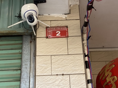 没有新门牌号，快递都找不着北？梅县区这几户居民很苦恼...