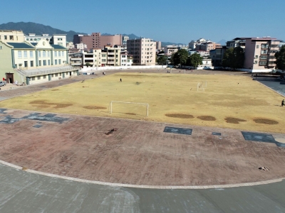 为百姓发声 为发展献策！平远县政协十届五次会议49件提案100%办结