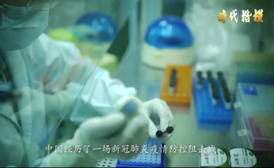 时代楷模丨抗疫一线医务人员英雄群体