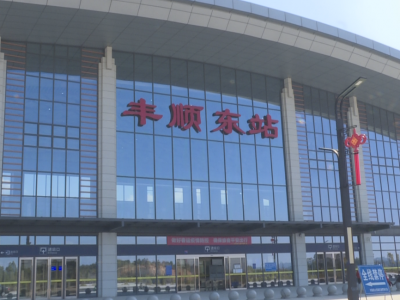 干净通畅优美！家乡的变化让他们频频点赞