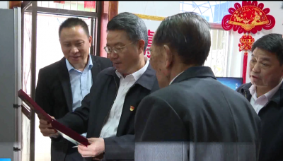 朱少辉开展春节走访慰问活动